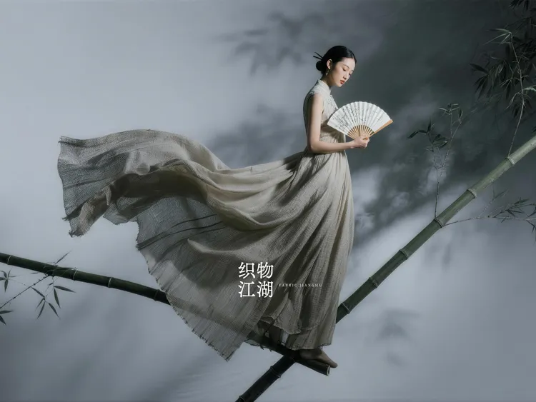 Fabric Jianghu - Fashion Magazine Atmosphere Ad 