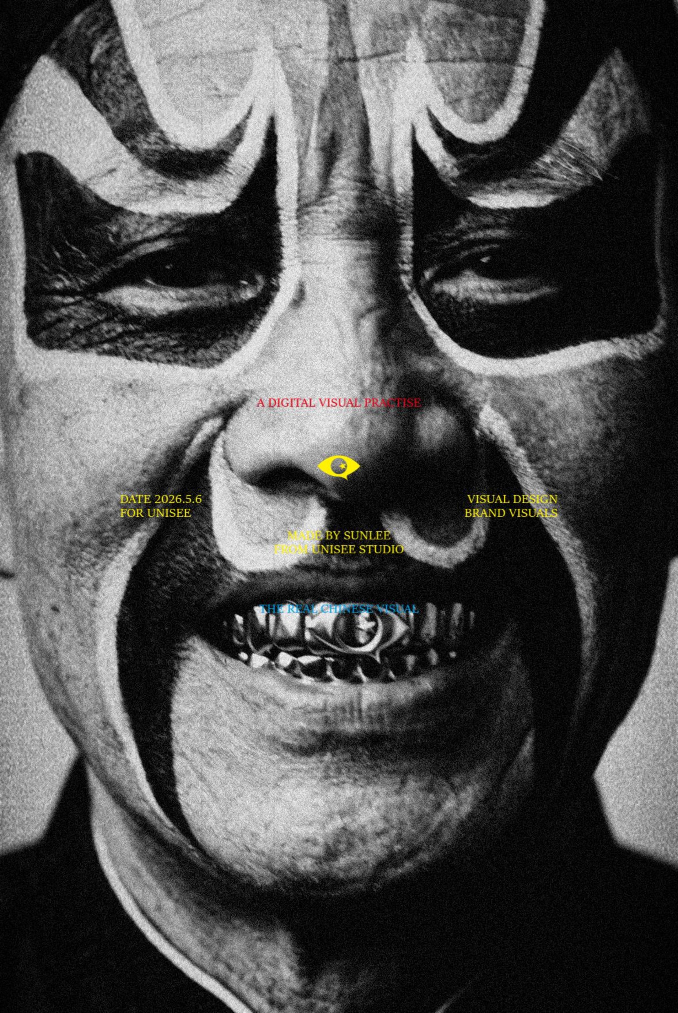 From the East - Visual Experiment